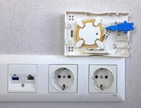 Fiber abone sonlandırma kutusu