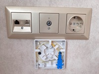 Fiber abone sonlandırma kutusu